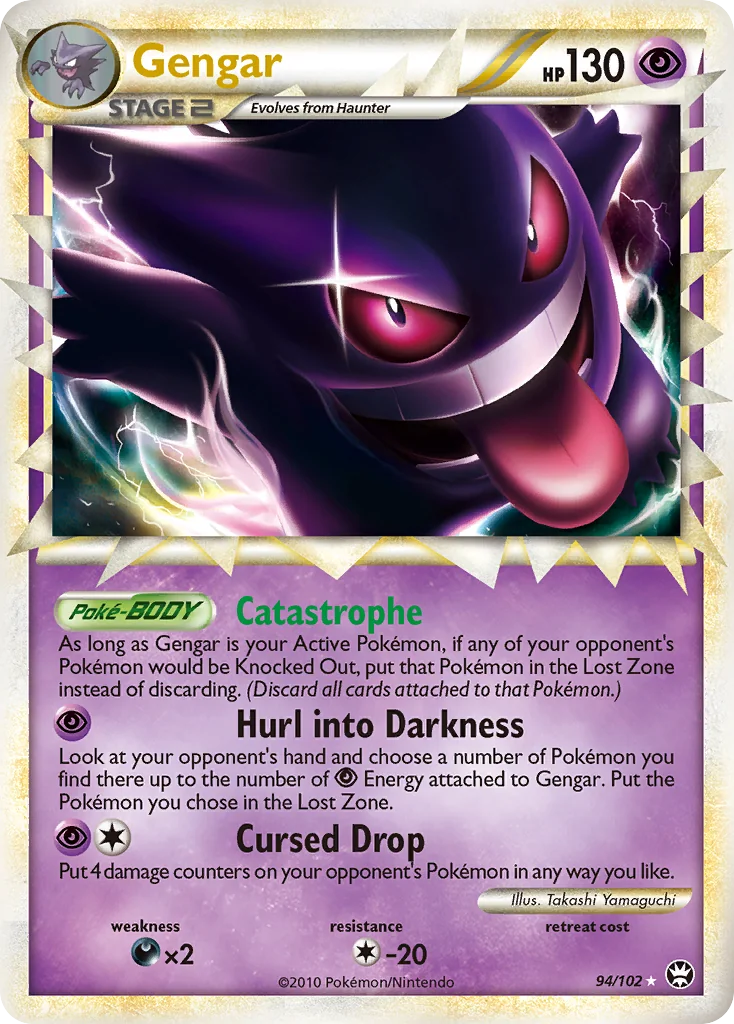 Reprint.gg - Pokemon Trading Card Game Sets