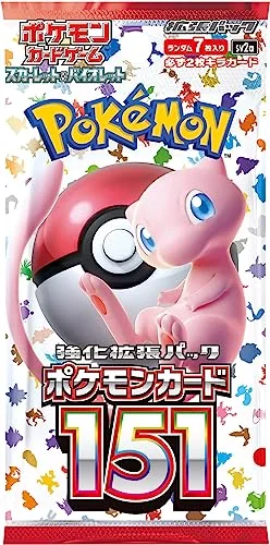 (1 Pack) Pokemon Card Game Japanese 151 SV2a Booster Pack (7 Cards per Pack)