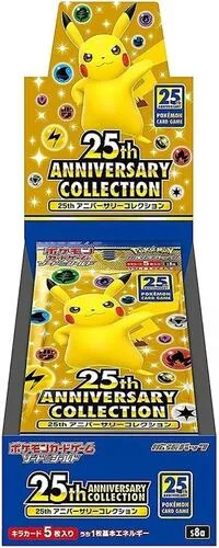 25th Anniversary Collection Booster Box