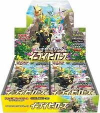 Eevee Heroes Booster Box