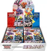 Peerless Fighters Master Booster Box