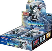 Awakened Heroes Booster Box