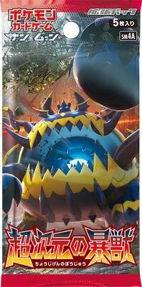 Ultradimensional Beasts Booster Pack