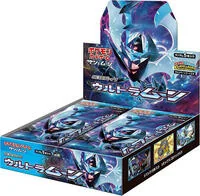Ultra Moon Booster Box