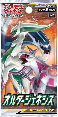 Alter Genesis Booster Pack