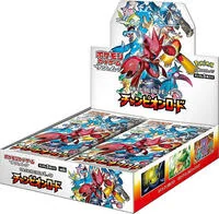 Champion Road Booster Box