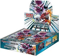 Dark Order Booster Box
