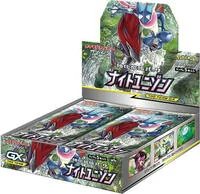 Night Unison Booster Box
