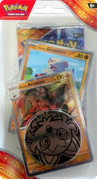 Surging Sparks Single Pack Blister [Hisuian Arcanine]