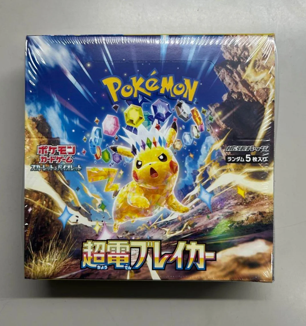 Pokemon Scarlet & Violet Super Electric Breaker Booster Pack - Japanese