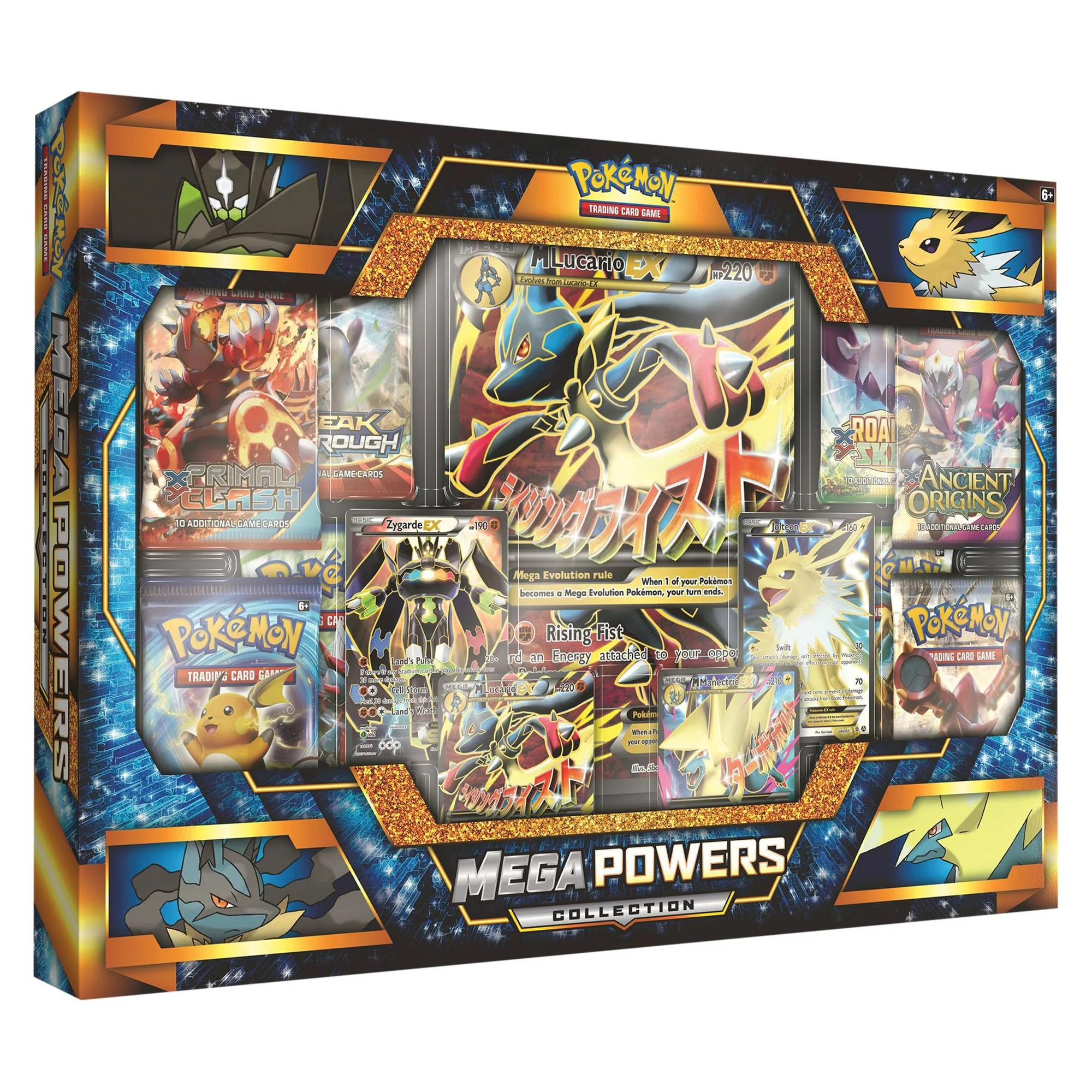 Pokemon TCG: Mega Powers Collection 2017 (Mega Lucario EX)