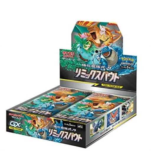 Pokemon Trading Card Game Sun & Moon Remix Bout Booster Box