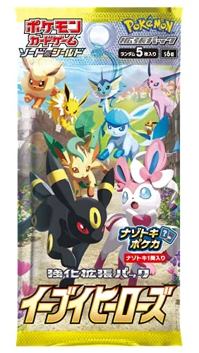 Pokemon Trading Card Game Sword & Shield Eevee Heroes Booster Pack (Japanese 5 Cards)