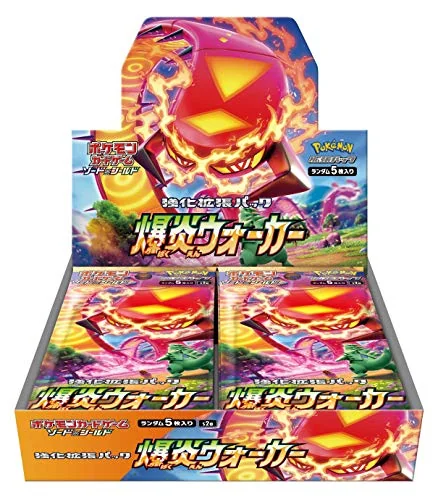 Pokemon Trading Card Game Sword & Shield Exposion Walker Booster Box (Japanese 30 Packs)