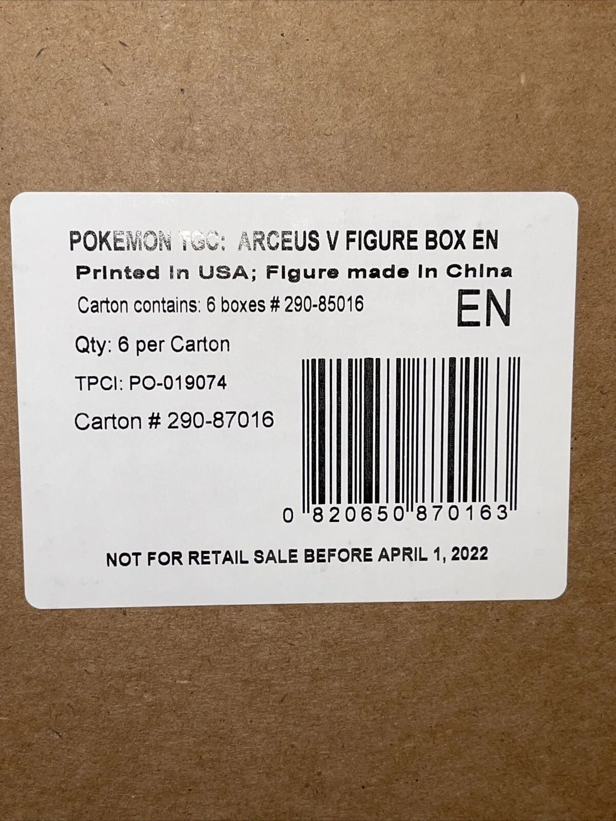 Pokemon Trading Cards: Arceus V Figure Collection - 4 Booster Packs Cosmic Eclipse & Brilliant Stars Plus Promo
