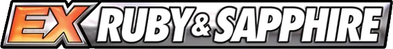 EX series logo