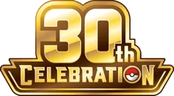 30th Celebration set logo